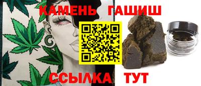 скорость Малоярославец