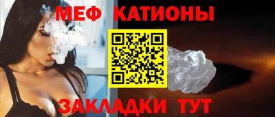скорость Малоярославец