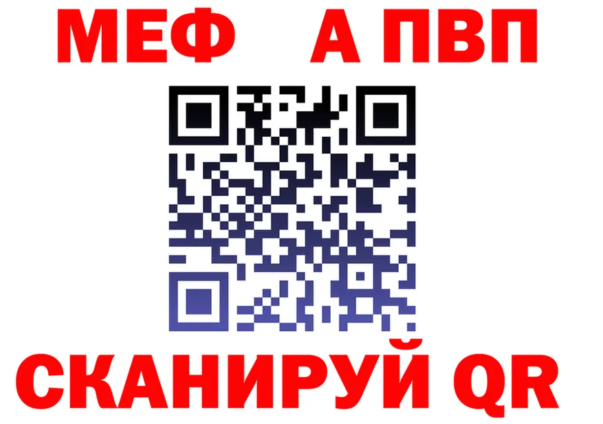 ТГК концентрат зеркало площадка кракен Партизанск