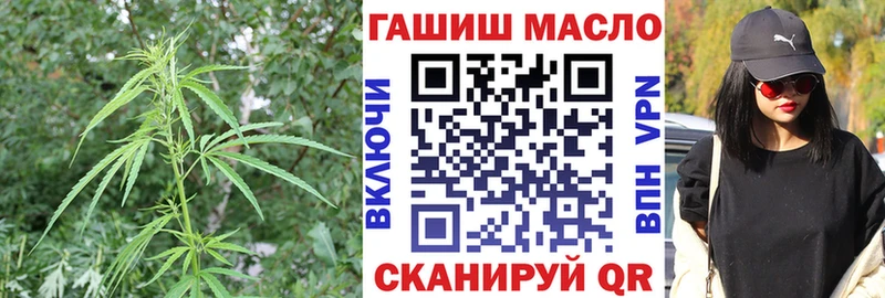 маркетплейс как зайти  Партизанск  ТГК жижа  блэк спрут маркетплейс 